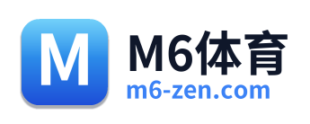 M6体育 Logo